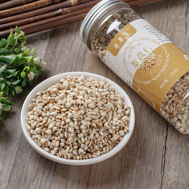 Yi Mi (Coix Seed / Job's Tears) — Dried Food Herb for Tea, Congee & Soup - Image 2