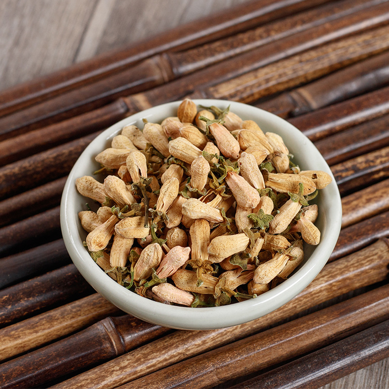 Dai Dai Hua Tea (Citrus aurantium 'Amara') — Dried Bitter Orange Flower, 50g Bottle - Image 2
