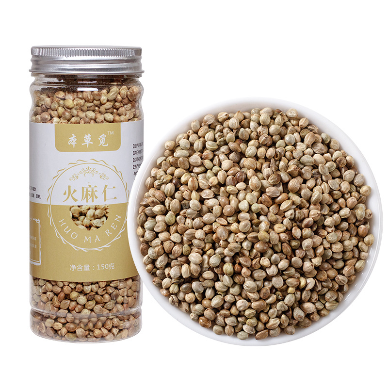 Hemp Seed (Huoma Ren) 150g Bottle — Guangxi Bama Food-Herb, Dried Hulled Hemp Seed for Tea & Congee - Image 5