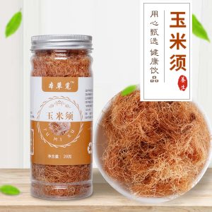 Corn Silk Tea (Zea mays) — Dried Yu Mi Xu Herbal Infusion, 20g Bottle