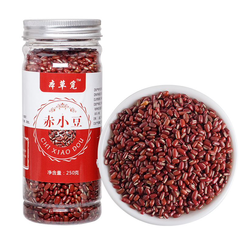 Chi Xiao Dou (Vigna umbellata) — Dried Red Adzuki Beans, Food-Herb Grain for Soup & Congee - Image 5
