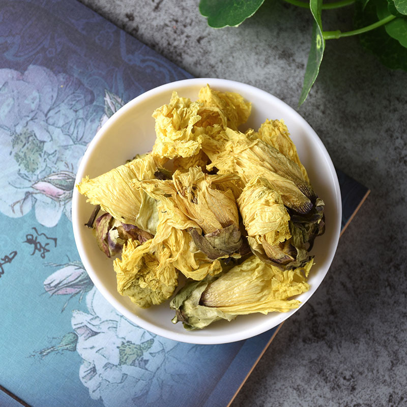 Huang Shu Kui Hua (Abelmoschus manihot) — Dried Sulfur-Free Food Herb Flowers, 500g - Image 2