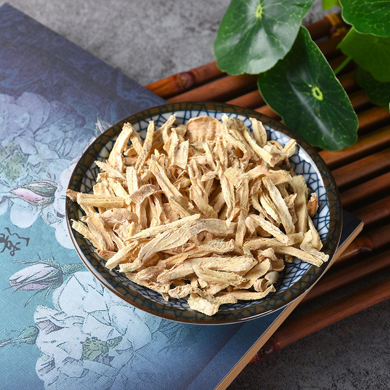Dried Ginger Shreds (Zingiber officinale) — Yunnan Dried Ginger for Tea & Soup - Image 3