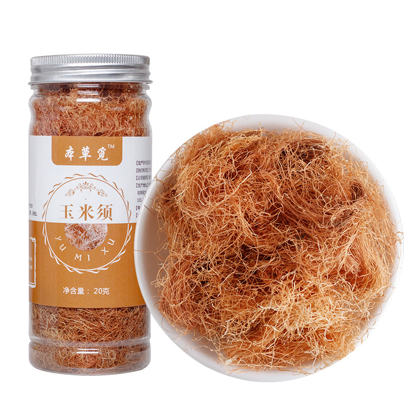 Corn Silk Tea (Zea mays) — Dried Yu Mi Xu Herbal Infusion, 20g Bottle - Image 5