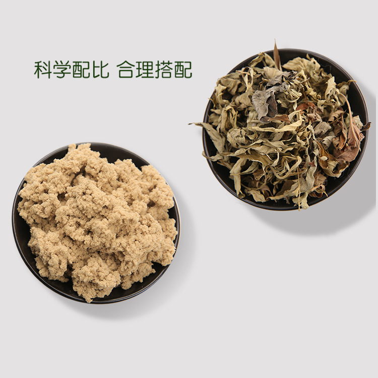 Ai Ye Mugwort Herbal Soap 100g Handmade Cleansing Bar for Face and Body - Image 2
