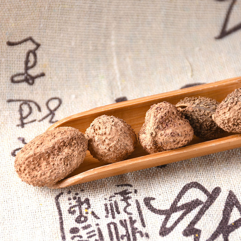 Yang Chun Sha Ren (Amomum villosum) — Dried Shelled Food Herb from Yunnan, 500g - Image 3