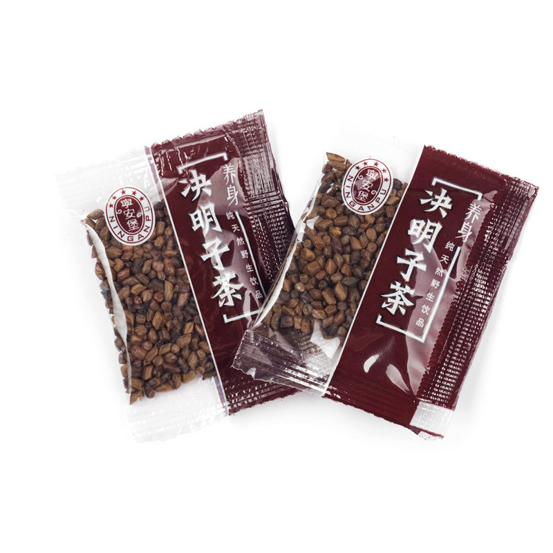 Roasted Cassia Seed Tea Bags Jue Ming Zi 240g Ningxia Specialty Herbal Tea - Image 5