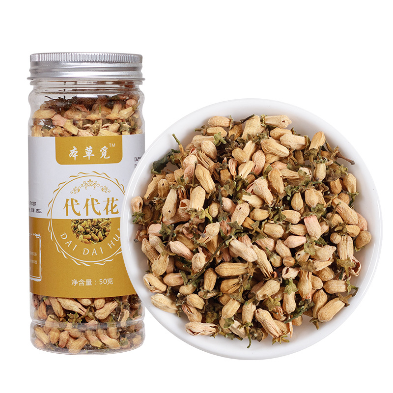 Dai Dai Hua Tea (Citrus aurantium 'Amara') — Dried Bitter Orange Flower, 50g Bottle - Image 5