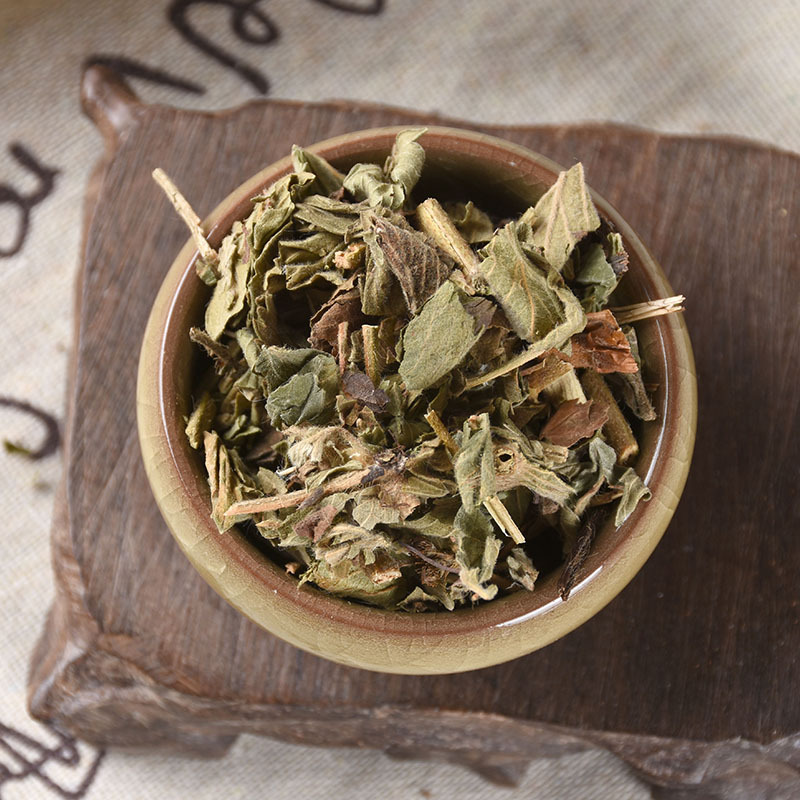 Xian He Cao (Agrimonia pilosa) — Dried Hairy Agrimony Herb, 500g New-Crop Food Herb - Image 2