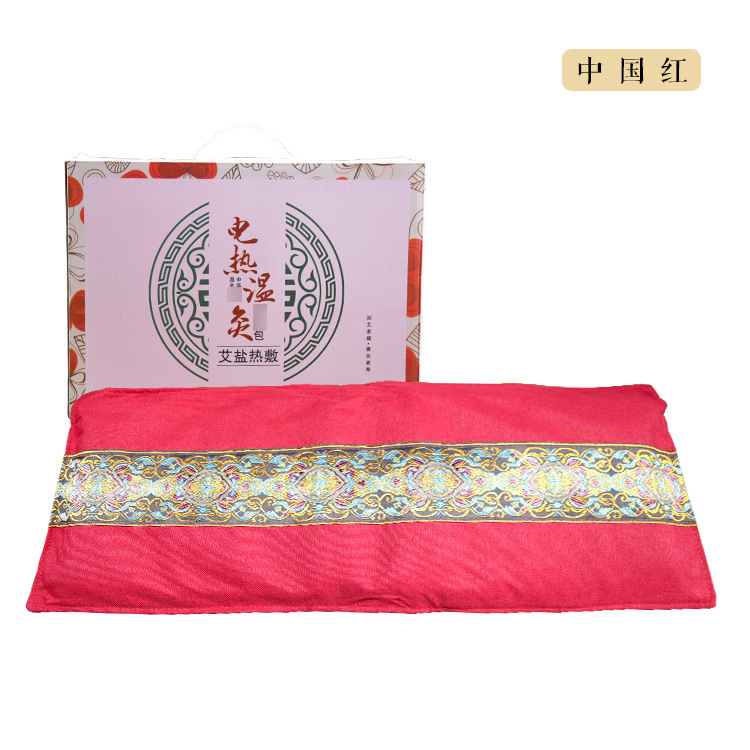 Electric Heating Salt Bag Warm Compress with Mugwort for Waist Shoulder Neck and Knee Care Flannel Red - Image 5
