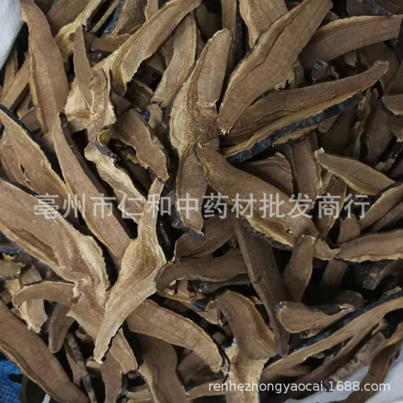 Lingzhi Reishi Mushroom Slices 500g Dried Ganoderma Slices for Decoction and Tea - Image 4