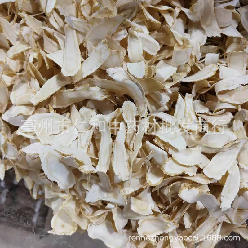 American Ginseng Slices Xi Yang Shen 500g Changbai Mountain Diagonal Cut Root Slices for Tea and Cooking - Image 4