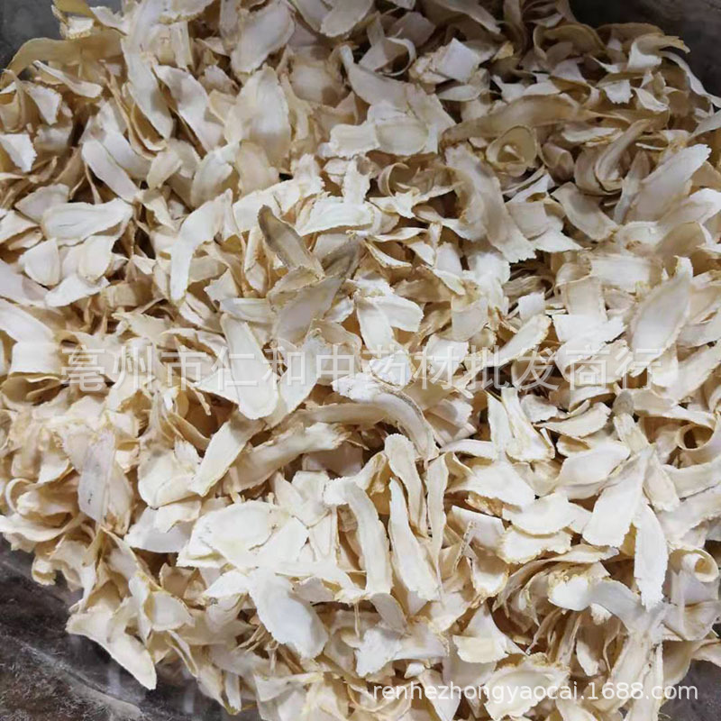 American Ginseng Slices Xi Yang Shen 500g Changbai Mountain Diagonal Cut Root Slices for Tea and Cooking - Image 3