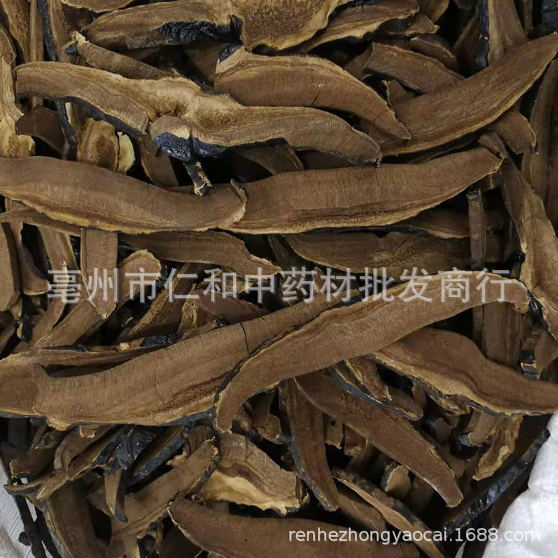 Lingzhi Reishi Mushroom Slices 500g Dried Ganoderma Slices for Decoction and Tea - Image 5