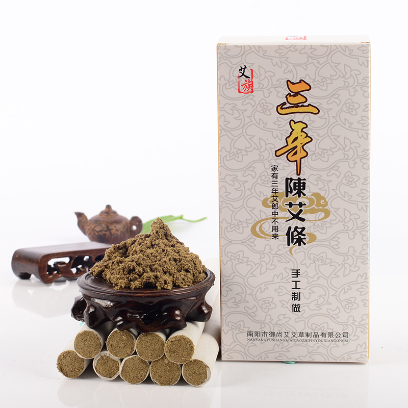 Three-Year Aged Moxa Sticks Nanyang Mugwort Ai Tiao 10 Sticks per Box for Traditional Moxibustion Warmth - Image 2