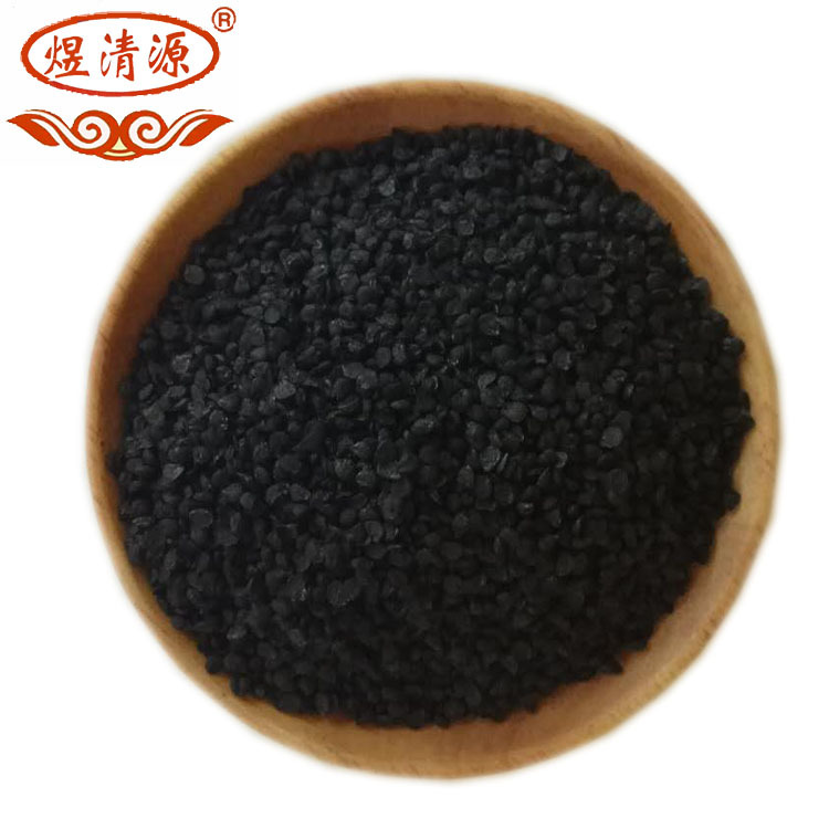 Low Temperature Roasted Chive Seeds Jiu Cai Zi Bulk Dried Herb 500g - Image 4