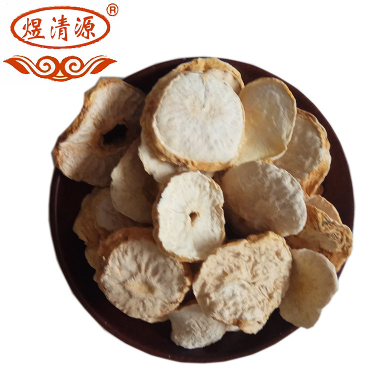 Yunnan Maca Root Slices Low Temperature Baked Dried Maca Bulk Herbal - Image 4