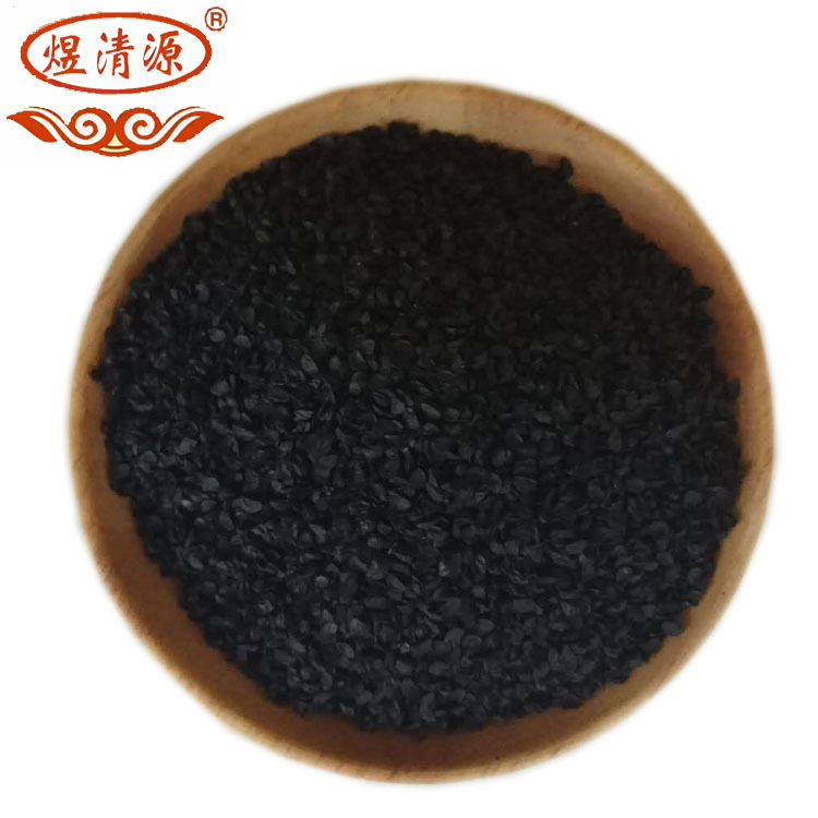 Low Temperature Baked Scallion Seed Powder Da Cong Zi Traditional Herbal Ingredient - Image 5