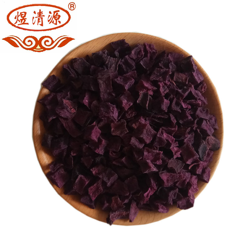 Dried Purple Sweet Potato Cubes Ready to Eat Whole Grain Snack 5 Jin Bulk Pack - Image 2