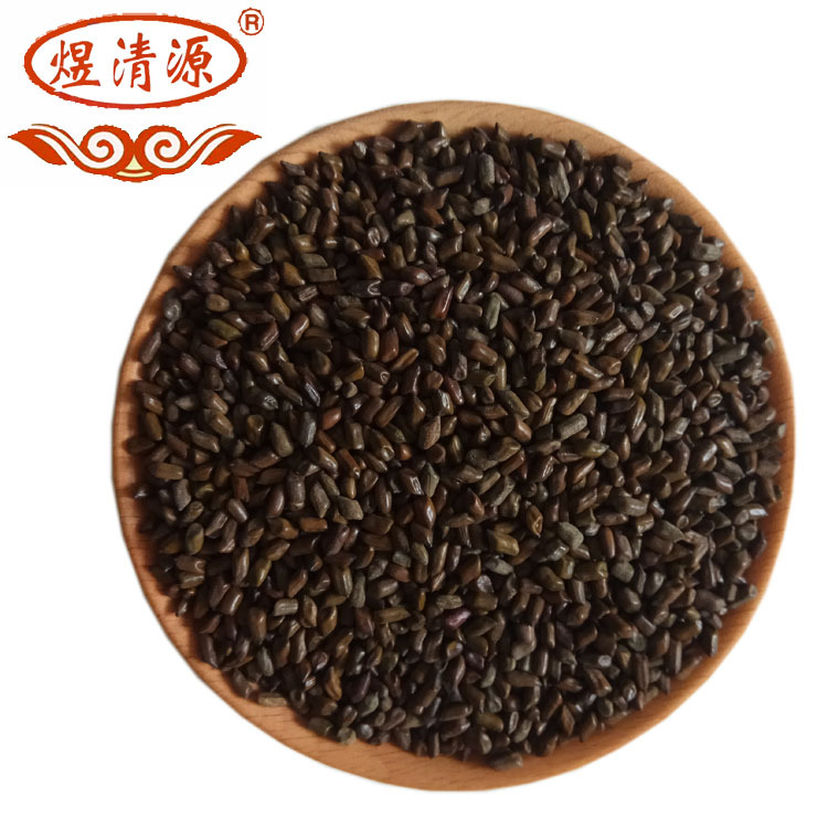 Dried Cassia Seed Jue Ming Zi Low Temperature Baked 500g Loose Herbal Botanicals - Image 5