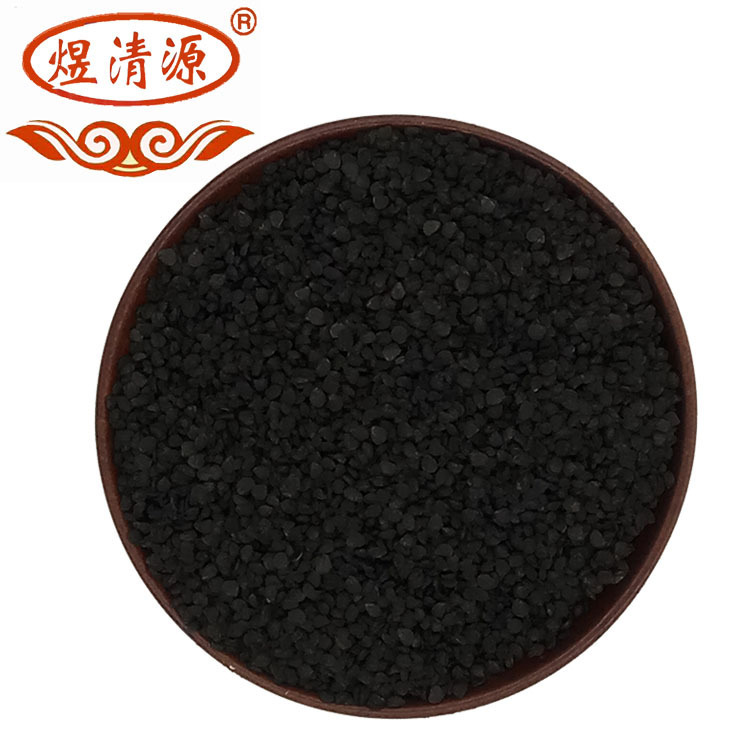 Low Temperature Roasted Chive Seeds Jiu Cai Zi Bulk Dried Herb 500g - Image 5