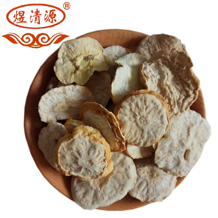 Yunnan Maca Root Slices Low Temperature Baked Dried Maca Bulk Herbal - Image 5