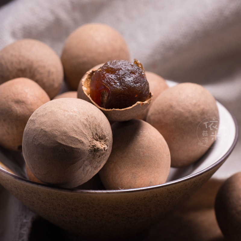 Dried Longan Flesh 500g Seedless Guiyuan Rou Premium Grade Fujian Origin - Image 4