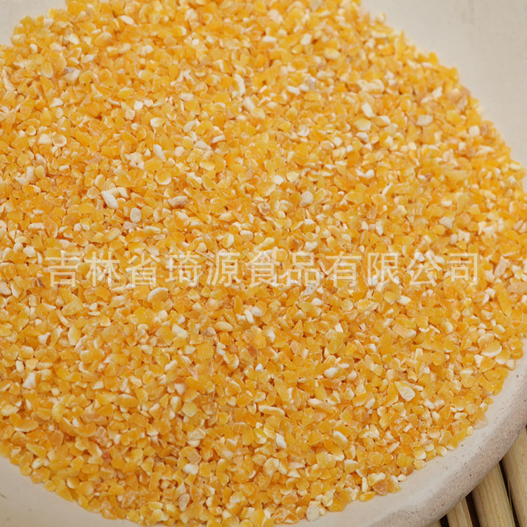 Low Temperature Baked Sweet Corn Kernels Whole Grain Ingredient Northeast China 500g - Image 4