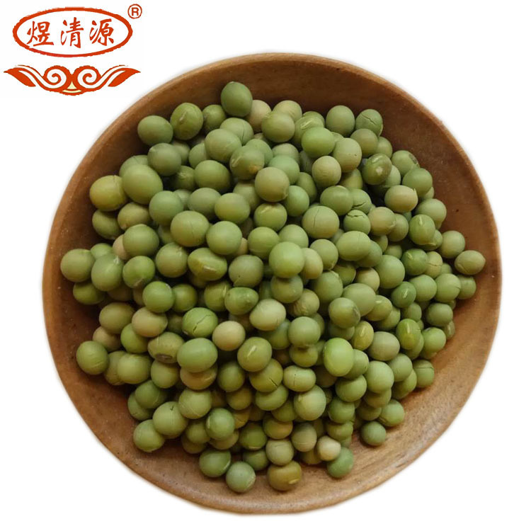 Low Temperature Baked Green Soybeans Bulk Dried Soybeans for Fresh Soy Milk - Image 5