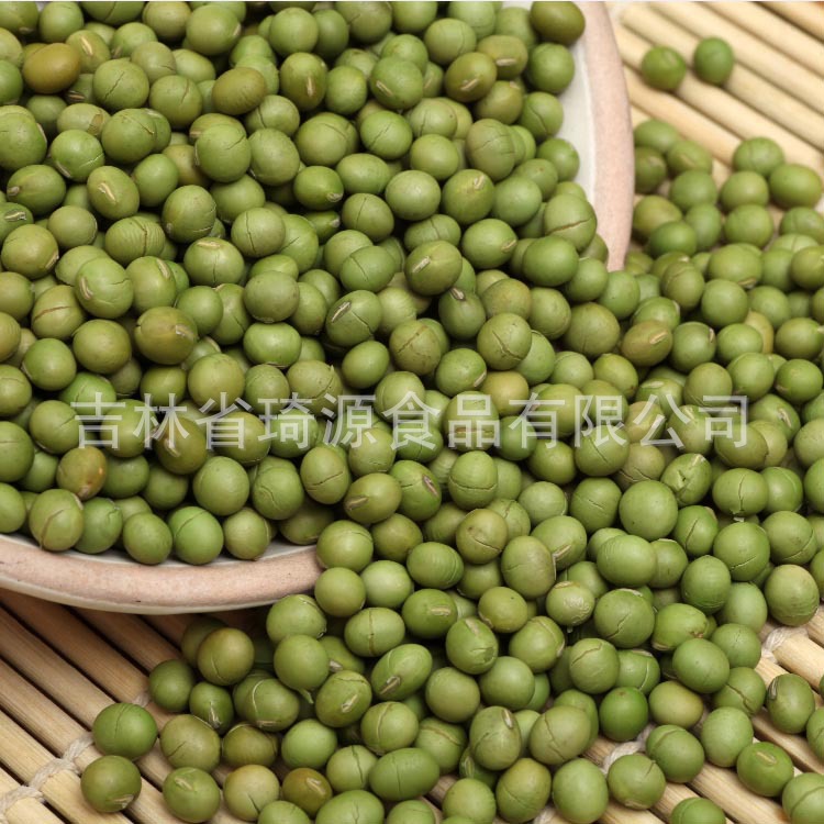 Low Temperature Baked Green Soybeans Bulk Dried Soybeans for Fresh Soy Milk - Image 4