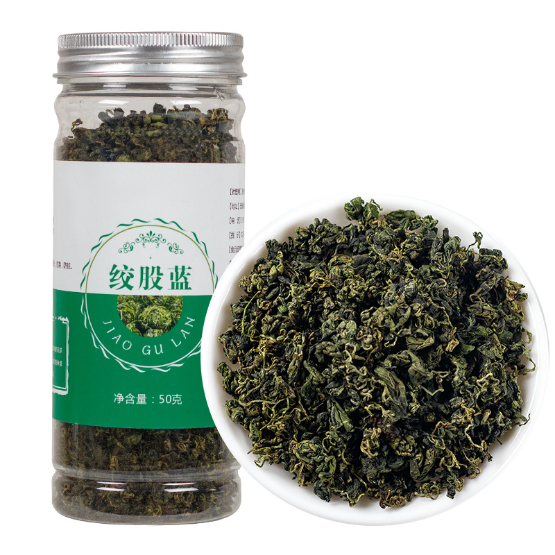 Jiao Gu Lan Tea (Gynostemma pentaphyllum) — Sweet Dried Herbal Tea, 50g Jar - Image 5