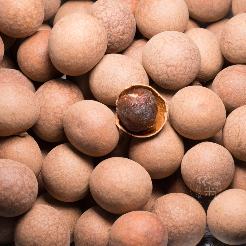Dried Longan Flesh 500g Seedless Guiyuan Rou Premium Grade Fujian Origin - Image 3