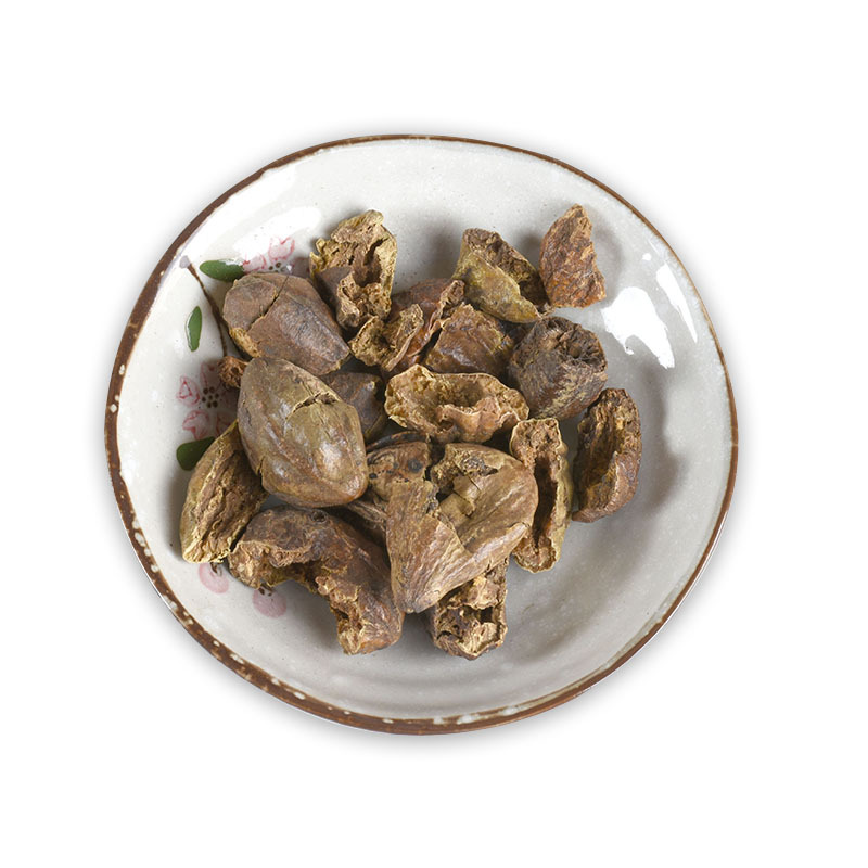 Ke Zi Rou (Terminalia chebula Flesh) — Dried Food Herb for Tea & Soup - Image 5
