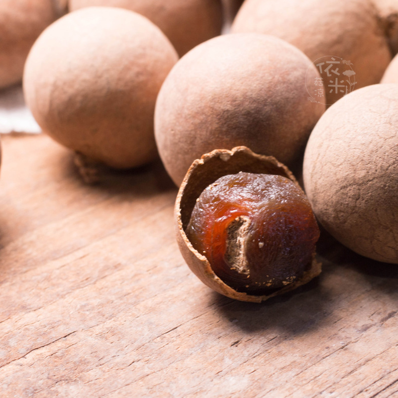 Dried Longan Flesh 500g Seedless Guiyuan Rou Premium Grade Fujian Origin - Image 2
