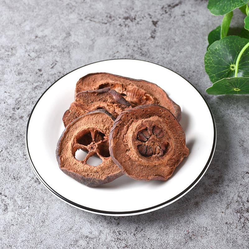 Guang Mu Gua Slices (Chaenomeles speciosa) — Dried Food Herb for Tea & Soup - Image 2