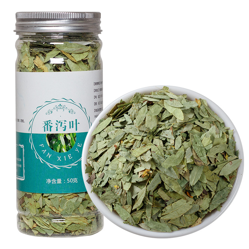 Senna Leaf (Senna alexandrina) — Dried Herbal Tea Leaf, Traditional Purgative Botanical - Image 5
