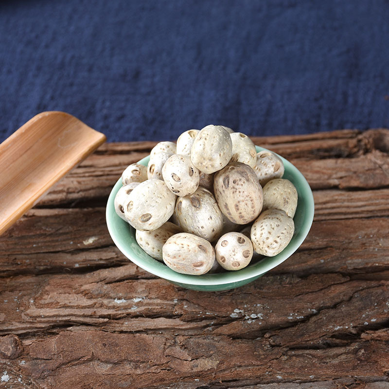 Wu Yan Guo (Choerospondias axillaris) — Washed Dried Fruit for Herbal Tea & Soup - Image 2