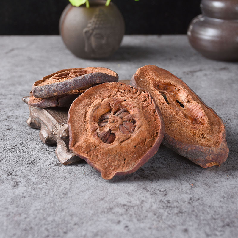 Guang Mu Gua Slices (Chaenomeles speciosa) — Dried Food Herb for Tea & Soup - Image 4