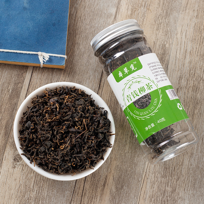 Qing Qian Liu Leaf Tea (Cyclocarya paliurus) — Dried Tender Leaf Herbal Tea, 40g Jar - Image 2