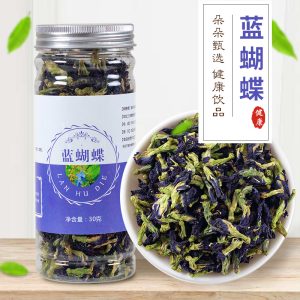 Butterfly Pea Flower (Clitoria ternatea) — Dried Blue Butterfly Flower Tea, 30g Jar