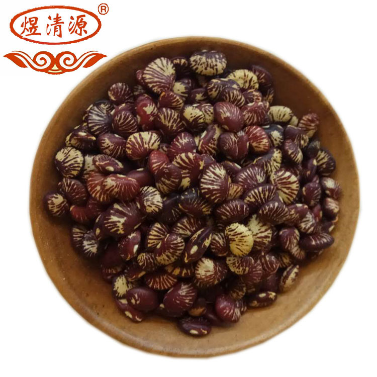 Low Temperature Roasted Cooked Kidney Beans Wholesale Five Grain Soy Milk Ingredient - Image 5