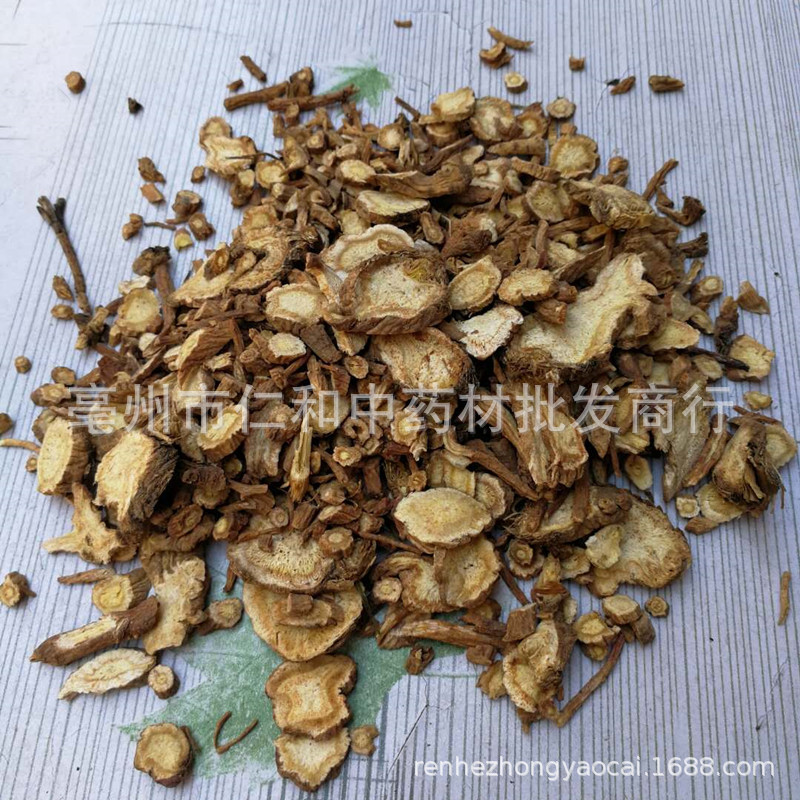 Qianhu Dried Peucedanum Root Slices Traditional Chinese Herb for Decoction and Culinary Use 500g - Image 3