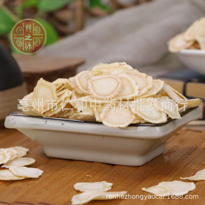 American Ginseng Slices Xi Yang Shen Soft Loose Cut 100g for Culinary Use - Image 4