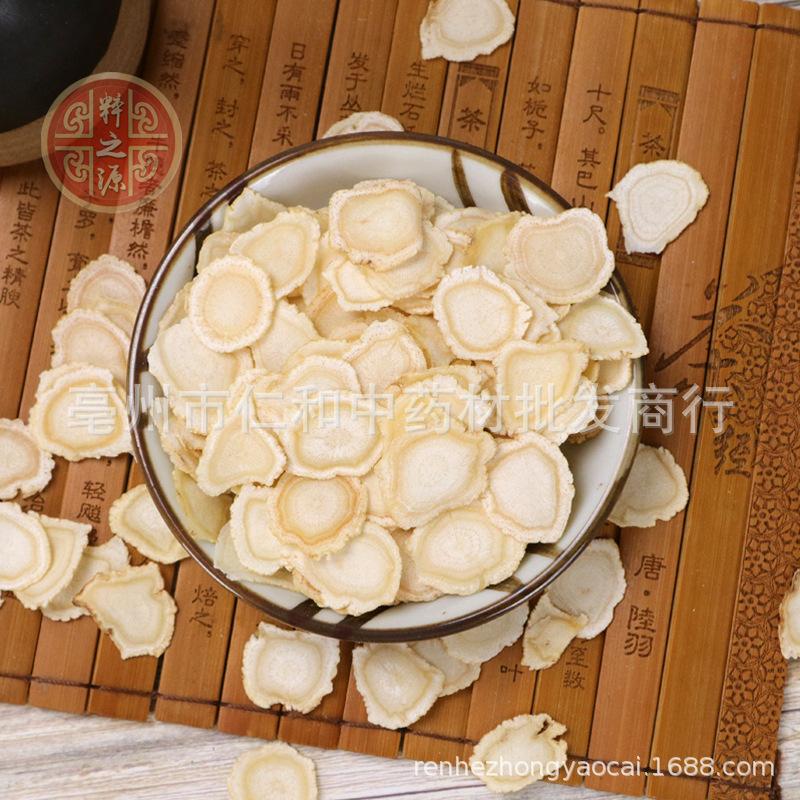 American Ginseng Slices Xi Yang Shen Soft Loose Cut 100g for Culinary Use - Image 3