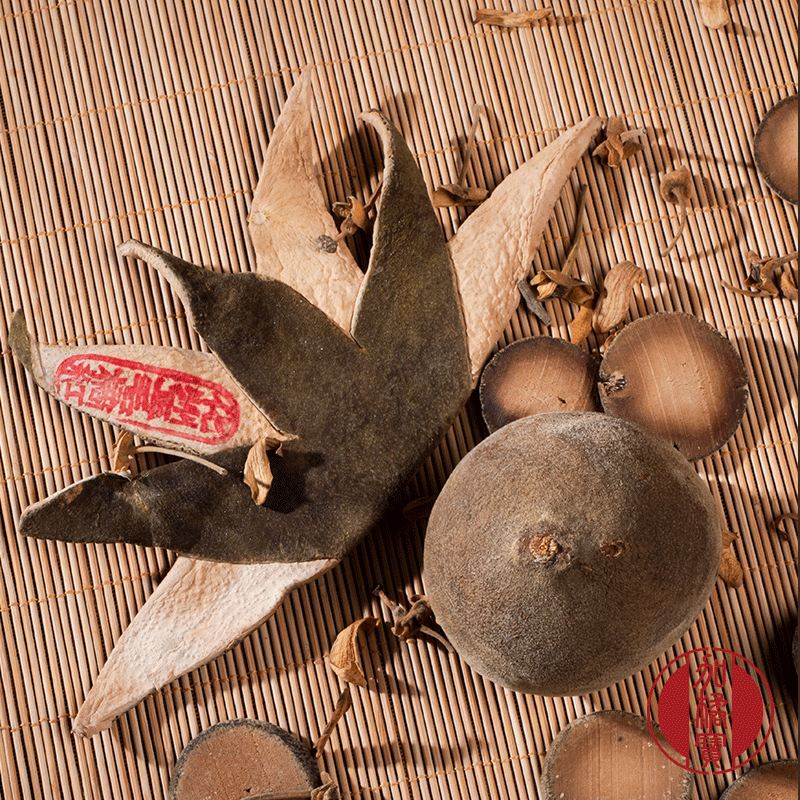 Aged Huazhou Tangerine Peel Slices Hua Ju Hong 20 Year 370g Bundle for Tea - Image 4