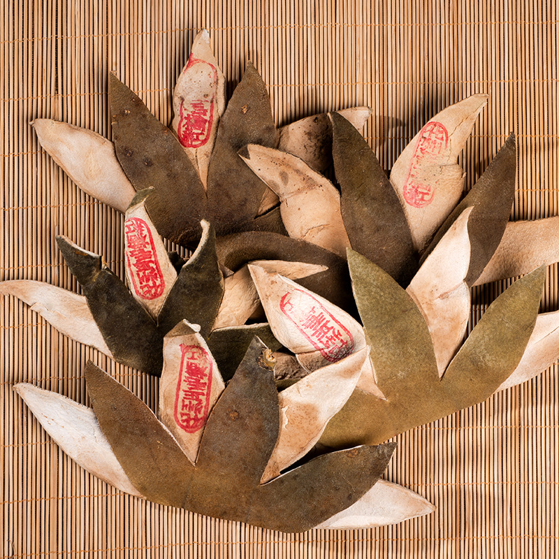Aged Huazhou Tangerine Peel Slices Hua Ju Hong 20 Year 370g Bundle for Tea - Image 2