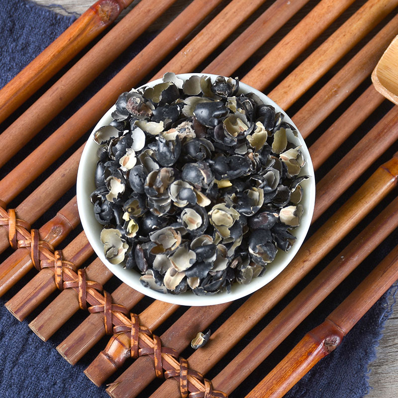 Hei Dou Yi (Glycine max Seed Coat) — Dried Black Soybean Hull for Tea & Soup - Image 2
