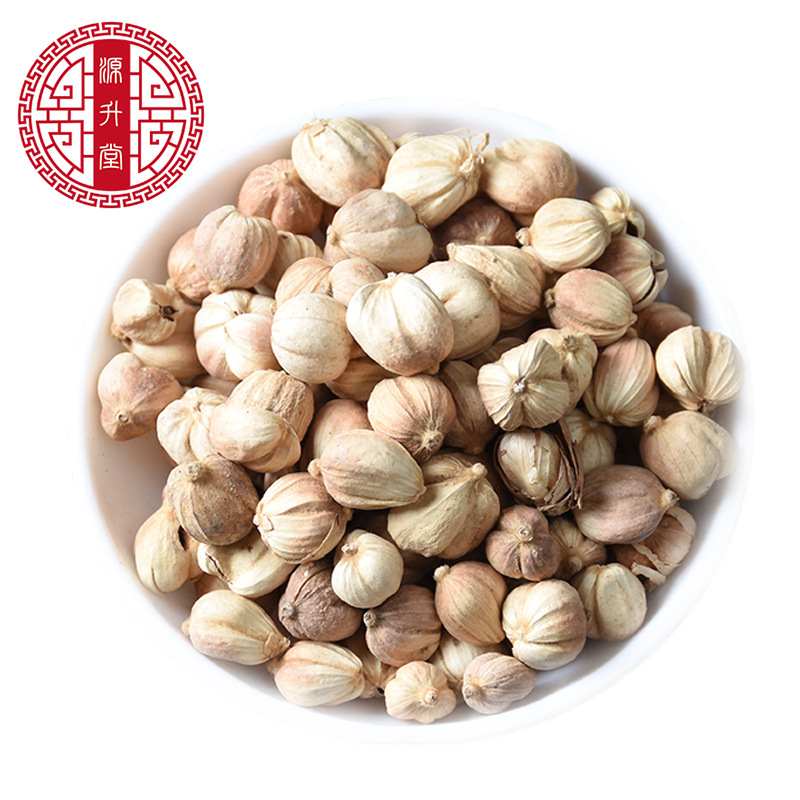 Bai Dou Kou (Amomum kravanh) — Dried White Cardamom Fruit for Tea & Cooking - Image 5