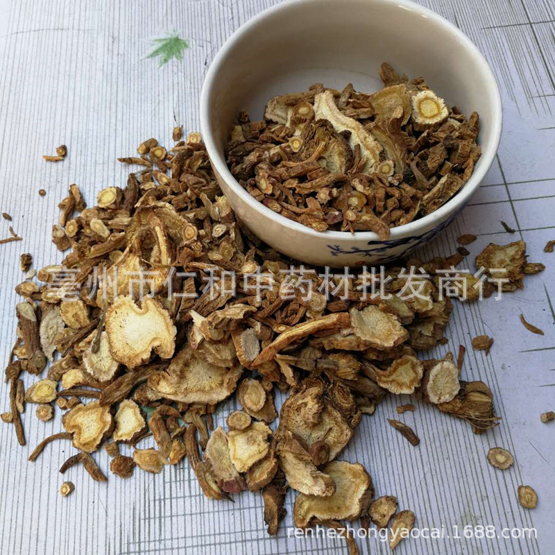 Qianhu Dried Peucedanum Root Slices Traditional Chinese Herb for Decoction and Culinary Use 500g - Image 2