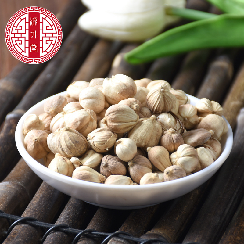 Bai Dou Kou (Amomum kravanh) — Dried White Cardamom Fruit for Tea & Cooking - Image 3
